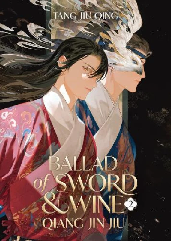 Image of Ballad of Sword and Wine: Qiang Jin Jiu (Novel) Vol. 2 Paperback / softback