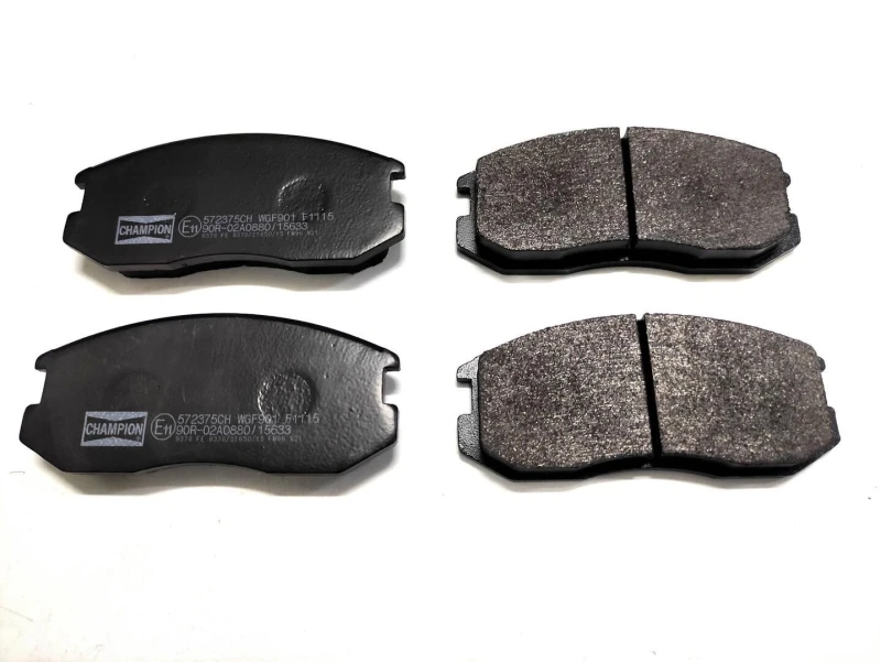 Image of Brake pad set CHAMPION 572375CH