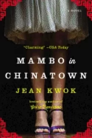 Image of mambo in chinatown