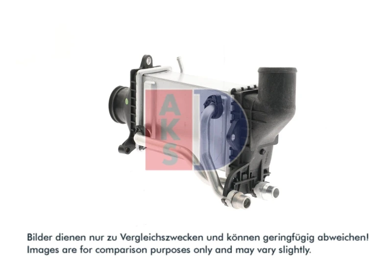 Image of Intercooler AKS DASIS 127035N