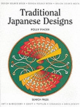 Image of Traditional Japanese Designs by Polly Pinder Book