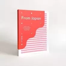 Image of From Japan