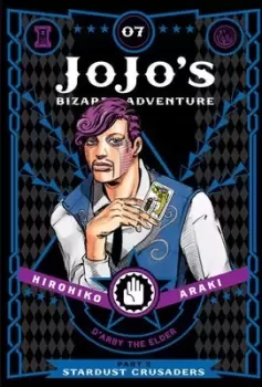Image of Stardust crusaders Volume 7 by Hirohiko Araki