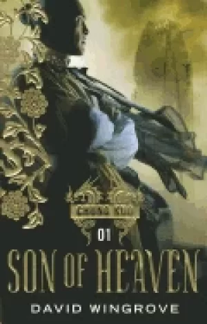 Image of son of heaven