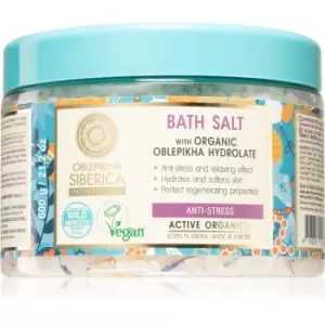 image of Natura Siberica Oblepikha (Sea-Buckthorn) Relaxing Bath Salt with Buckthorn 600 g