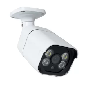 Image of electriQ 5MP Super HD IP bullet camera with colour nightvision