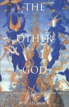 Image of The other God by Yuri Stoyanov