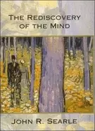Image of rediscovery of the mind