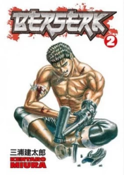 Image of Berserk Volume 2 by Kentaro Miura Paperback