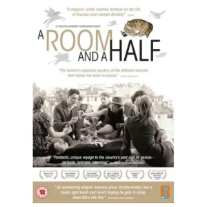 Image of A Room and a Half