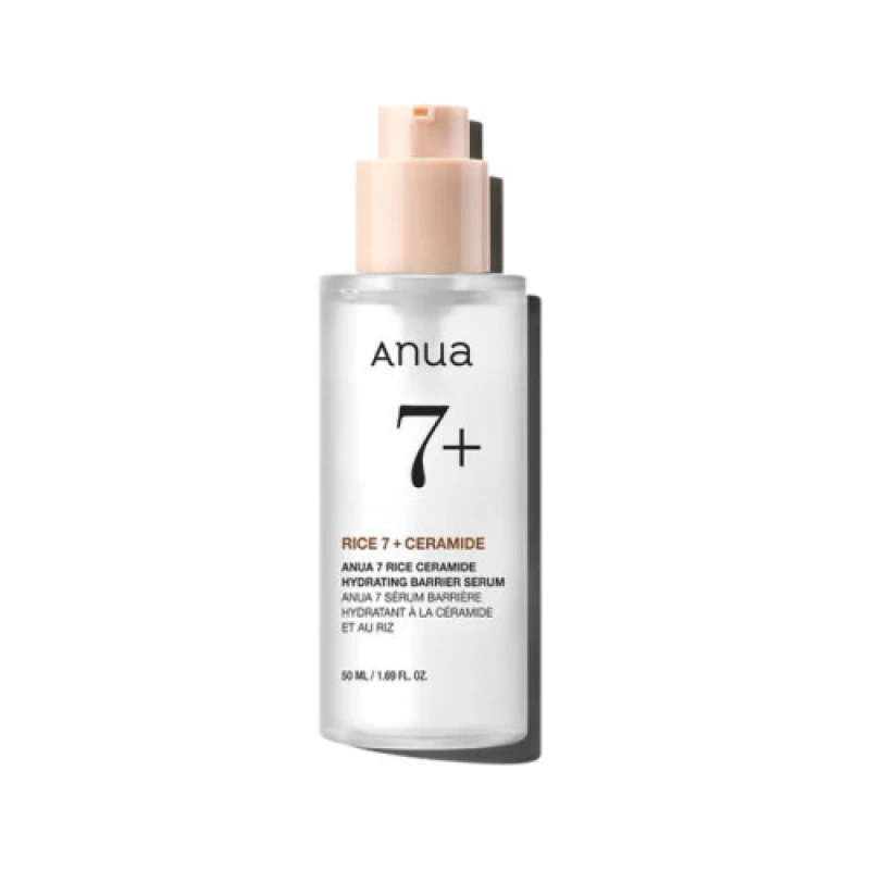 Image of ANUA Rice Ceramide 7 Hydrating Barrier Serum 50ml
