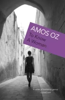Image of To know a woman by Amos Oz