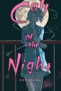 Image of call of the night vol 7