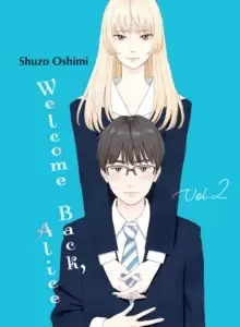 Image of Welcome Back, Alice 2