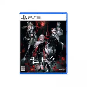 Image of Monark PS5 Game