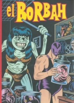 Image of El Borbah by Charles Burns Book