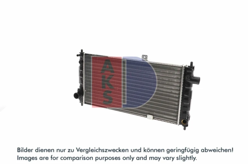 Image of Engine radiator AKS DASIS 150160N