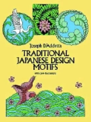 Image of traditional japanese design motifs with 264 illustrations