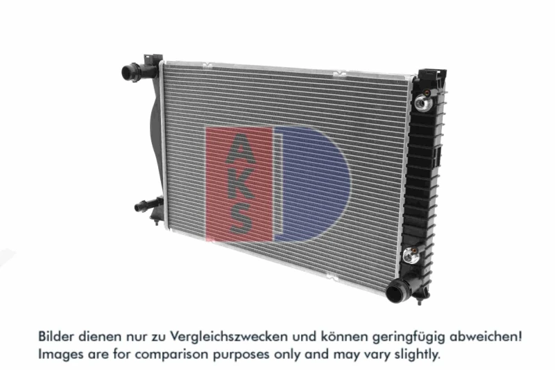Image of Engine radiator AKS DASIS 480047N
