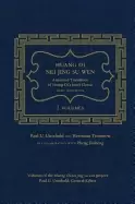 Image of huang di nei jing su wen an annotated translation of huang dis inner classi