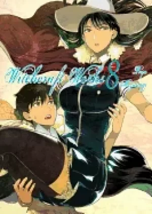 Image of witchcraft works volume 8