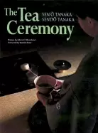 Image of tea ceremony