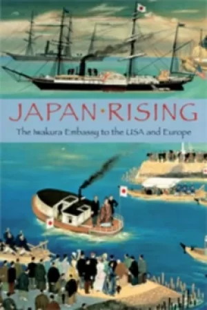 Image of Japan rising by Kume Kunitake