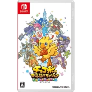 Image of Chocobos Dungeon Nintendo Switch Game