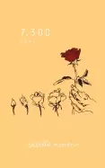 Image of 7 300 days