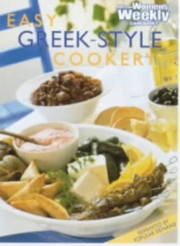 Image of Greek Book