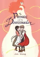 Image of prince and the dressmaker