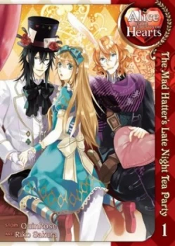 Image of The Mad Hatters Late Night Tea Party by Quinrose Paperback