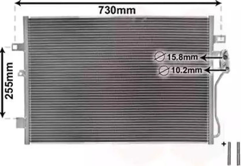 Image of VAN WEZEL 07005139 Condenser without dryer, with accessories Condenser,air conditioning (448)