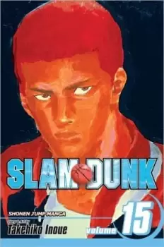 Image of Slam Dunk, Vol. 15 by Takehiko Inoue