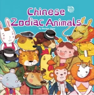 Image of Chinese zodiac animals by Sanmu Tang