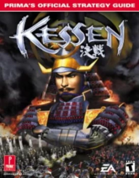 Image of Kessen by Mark L Cohen Paperback