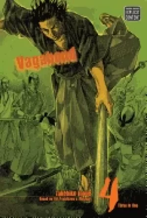 Image of vagabond vizbig edition vol 4 4