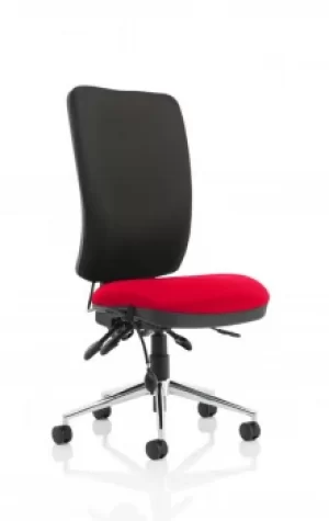 Image of Chiro High Back Bespoke Colour Seat Post Box Red No Arms