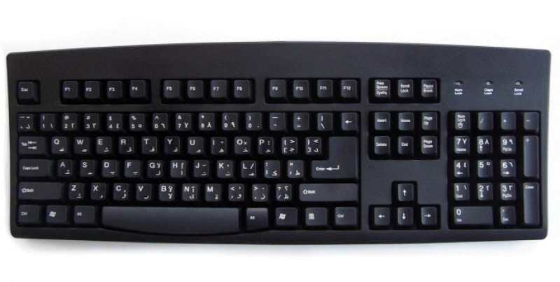 Image of Accuratus KYBAC260-USBBLKARHY; Arabic language- 105 key- USB & PS2