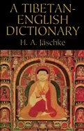 Image of tibetan english dictionary