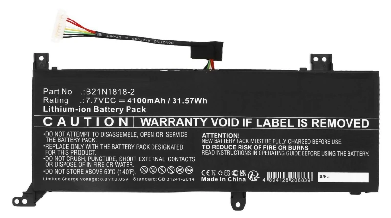 Image of CoreParts MBXAS-BA0363 laptop spare part