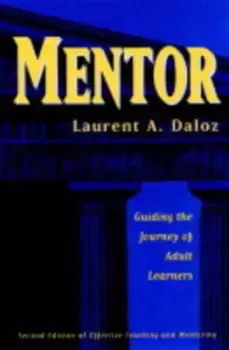 Image of Mentor by Laurent A Daloz