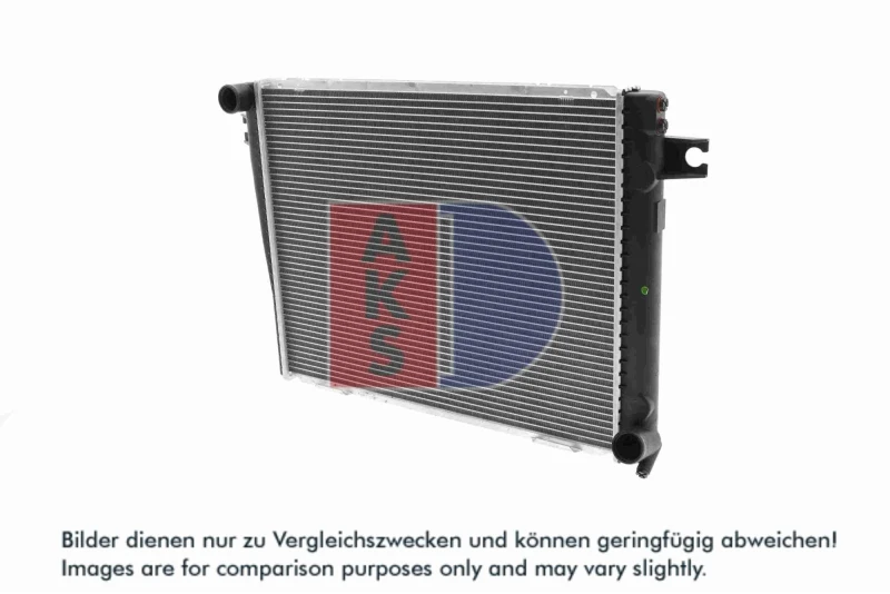 Image of Engine radiator AKS DASIS 050200N