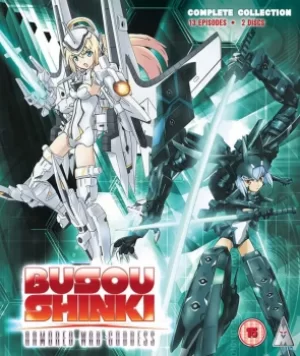 Image of Busou Shinki: Armored War Goddess Collection