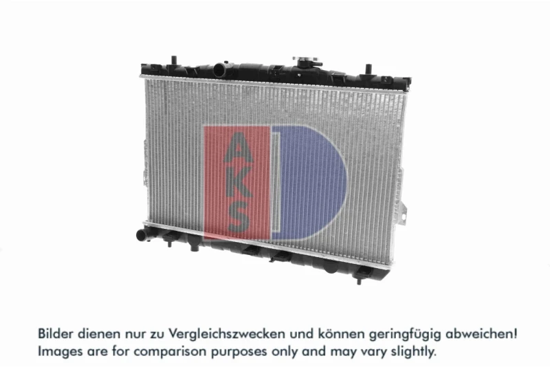Image of AKS DASIS 510025N Engine radiator Aluminium, Brazed cooling fins Radiator,engine cooling (470)