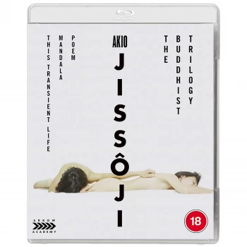 Image of Akio Jissoji - The Buddhist Trilogy
