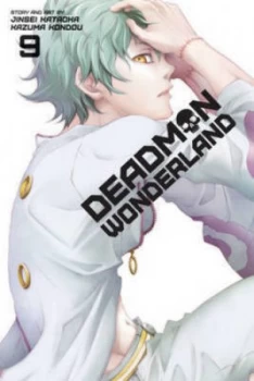 Image of Deadman Wonderland. 9 by Jinsei Kataoka Book