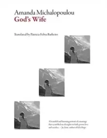 Image of God's Wife
