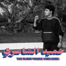 Image of The SLAM! Years (1983-1988)