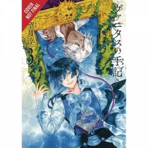 Image of The Case Study Of Vanitas Volume 3